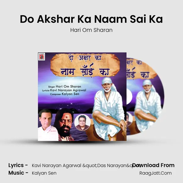 Do Akshar Ka Naam Sai Ka mp3 song