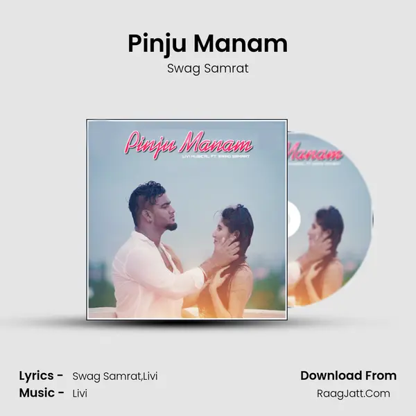 Pinju Manam mp3 song