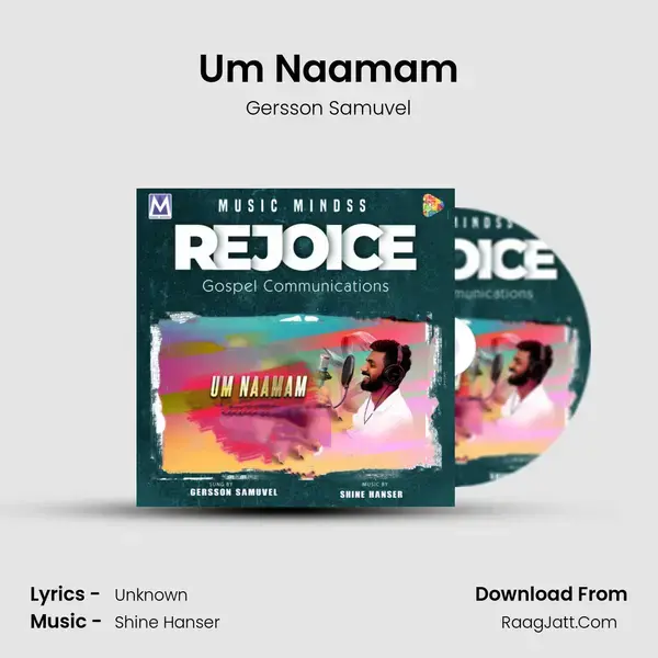 Um Naamam - Gersson Samuvel