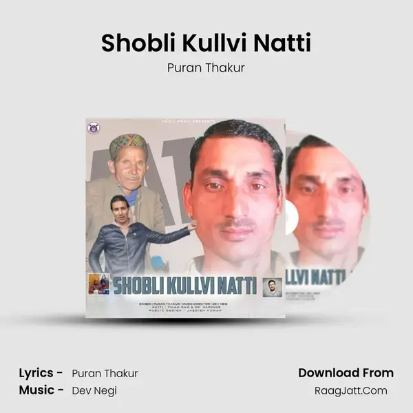 Shobli Kullvi Natti mp3 song