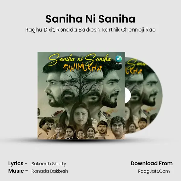 Saniha Ni Saniha mp3 song