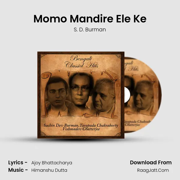 Momo Mandire Ele Ke mp3 song