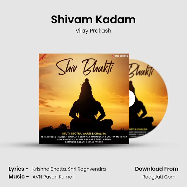 Shivam Kadam mp3 song