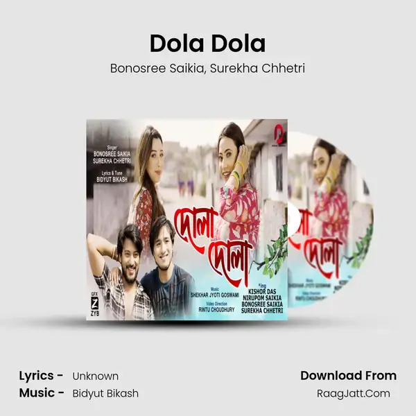 Dola Dola mp3 song