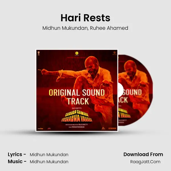 Hari Rests mp3 song