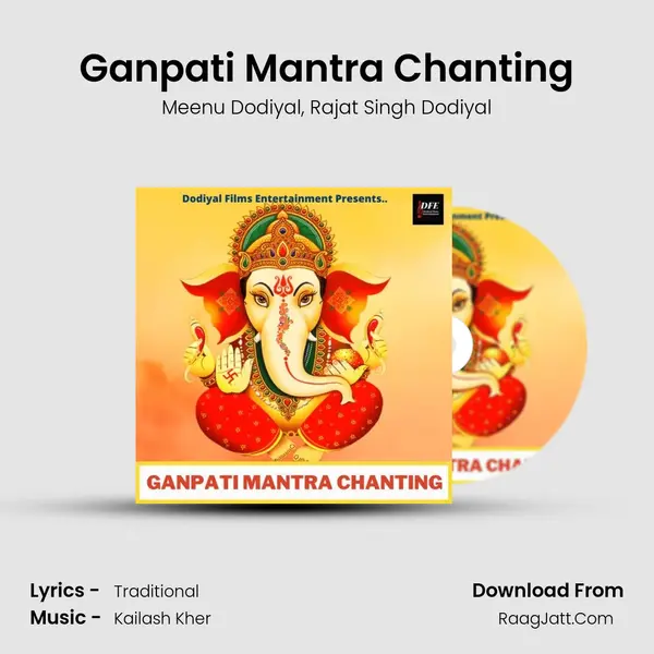 Ganpati Mantra Chanting mp3 song