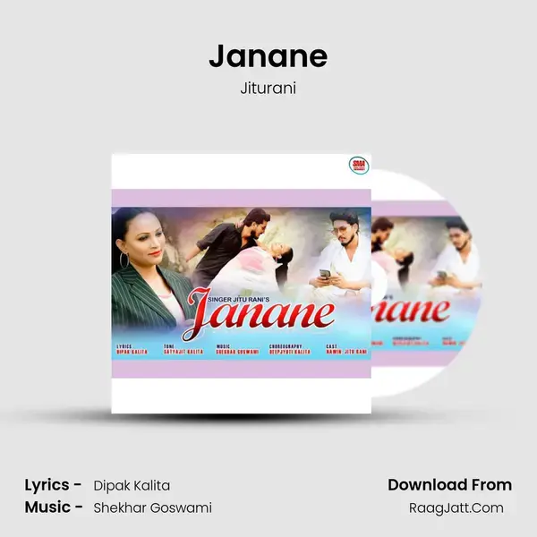 Janane mp3 song