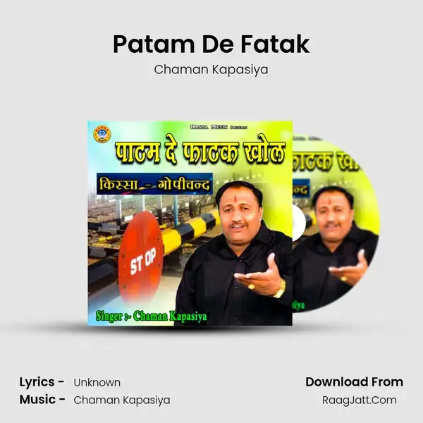 Patam De Fatak mp3 song