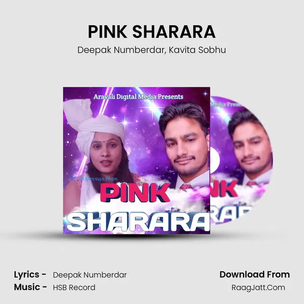 PINK SHARARA Song mp3 | Deepak Numberdar