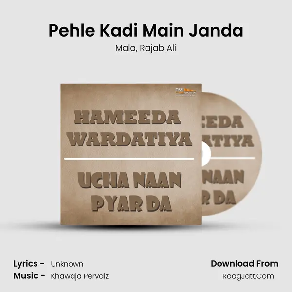 Pehle Kadi Main Janda mp3 song