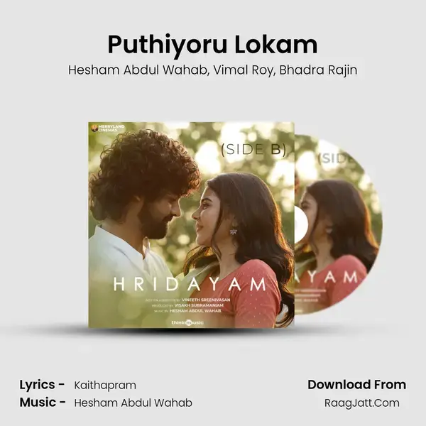 Puthiyoru Lokam Song mp3 | Hesham Abdul Wahab