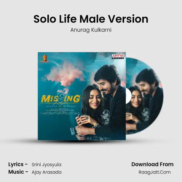 Solo Life Male Version mp3 song