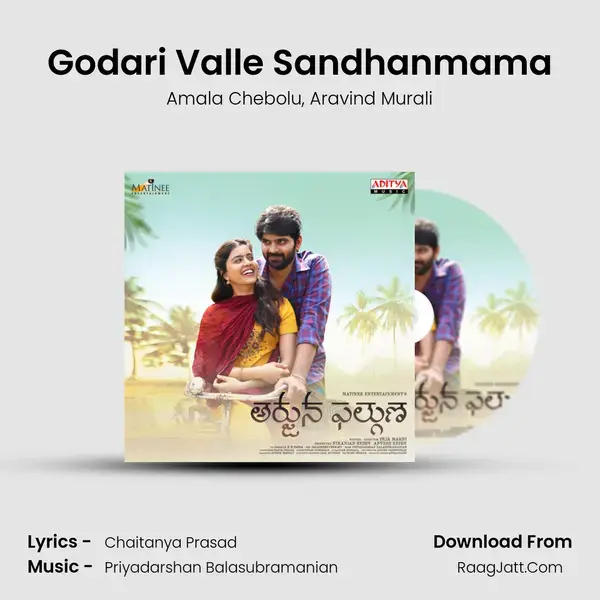 Godari Valle Sandhanmama mp3 song