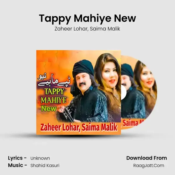 Tappy Mahiye New mp3 song