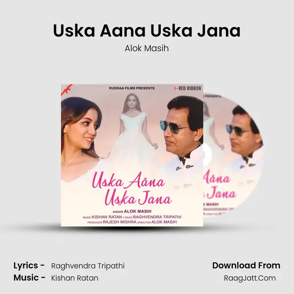 Uska Aana Uska Jana mp3 song