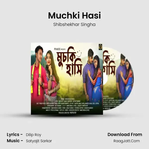 Muchki Hasi mp3 song