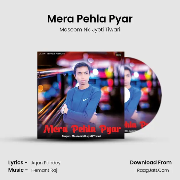 Mera Pehla Pyar mp3 song