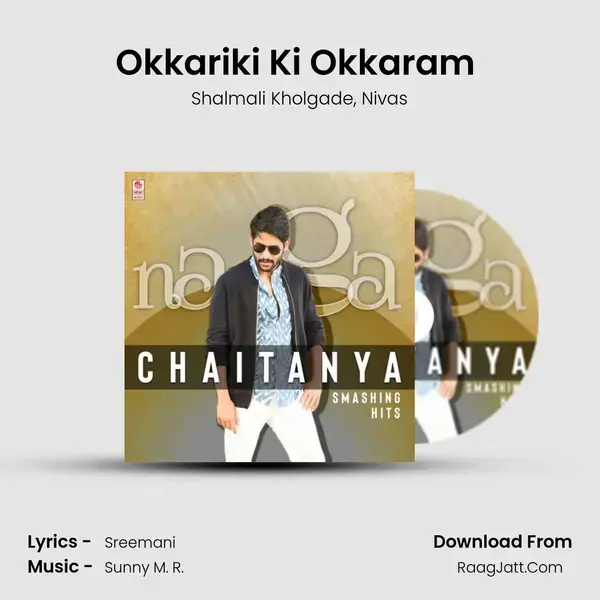 Okkariki Ki Okkaram (From Dohchay) mp3 song