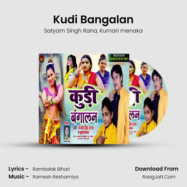 Kudi Bangalan mp3 song