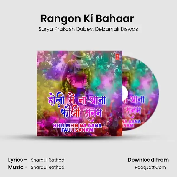 Rangon Ki Bahaar (From 