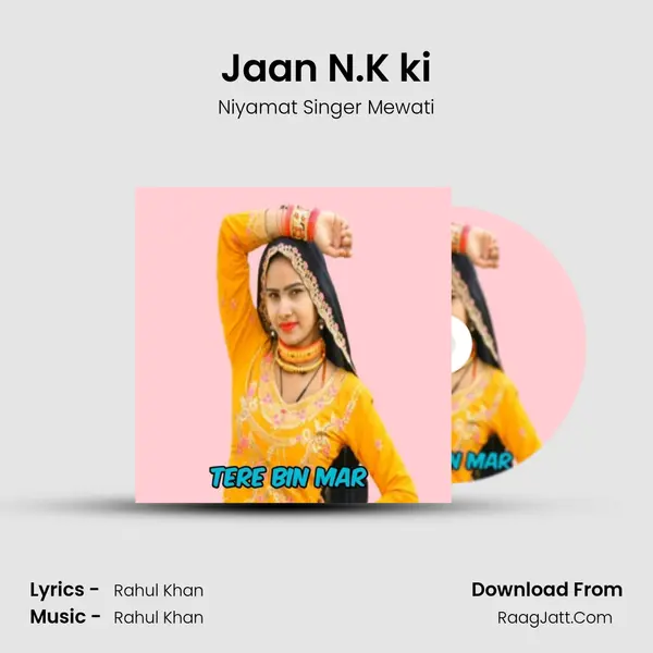 Jaan N.K ki mp3 song