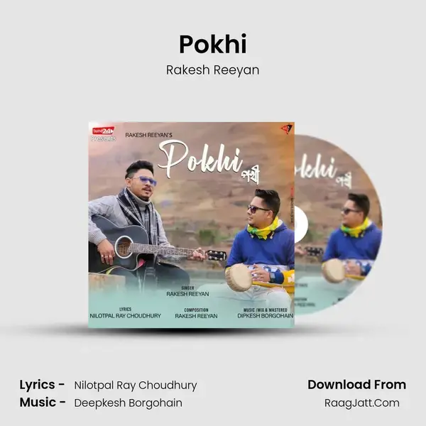 Pokhi mp3 song