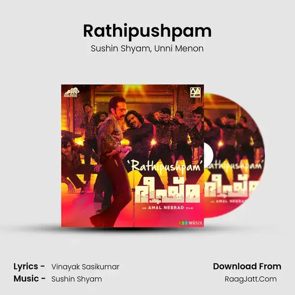 Rathipushpam mp3 song