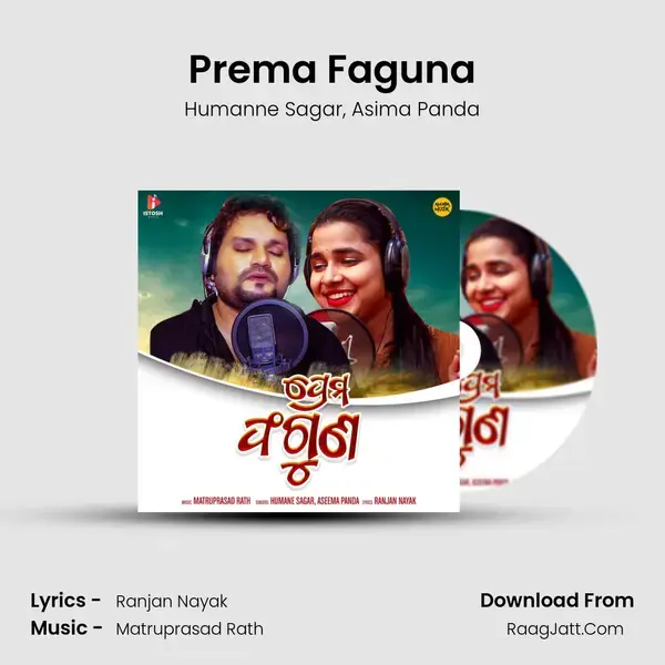 Prema Faguna - Humanne Sagar