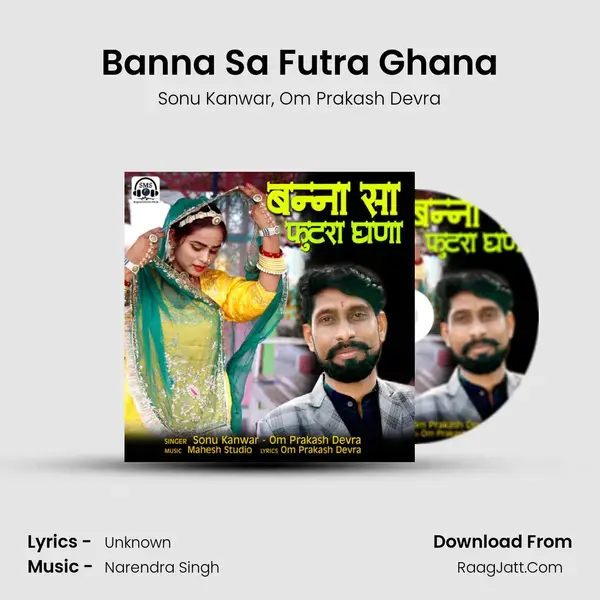 Banna Sa Futra Ghana mp3 song