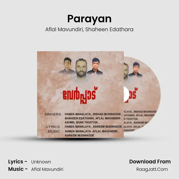 Parayan mp3 song