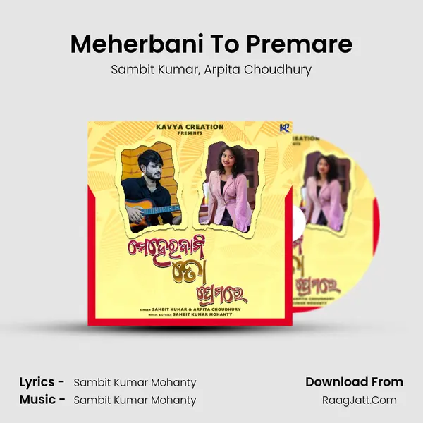 Meherbani To Premare mp3 song