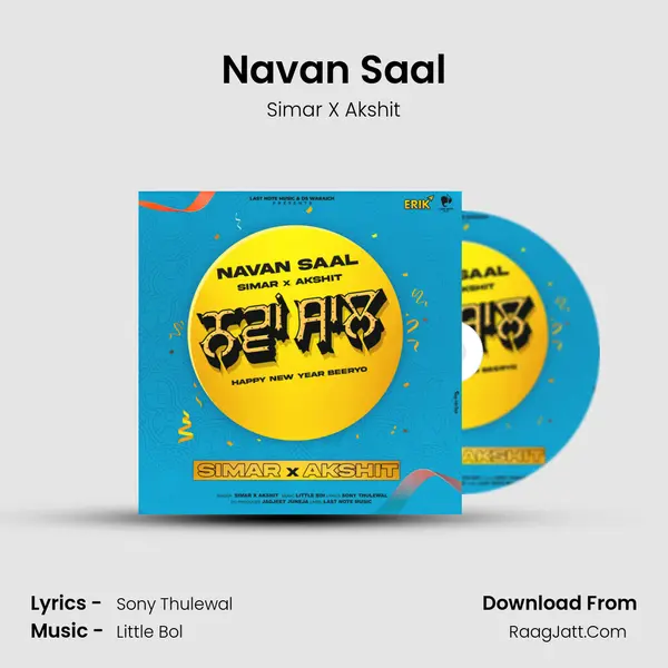 Navan Saal mp3 song