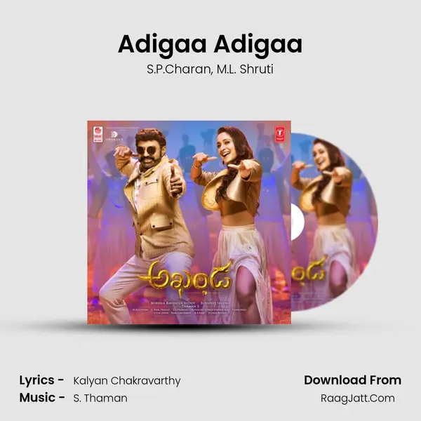 Adigaa Adigaa mp3 song