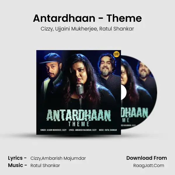 Antardhaan - Theme mp3 song