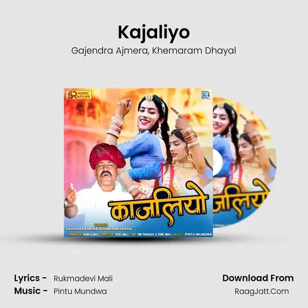 Kajaliyo mp3 song