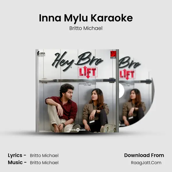 Inna Mylu Karaoke mp3 song