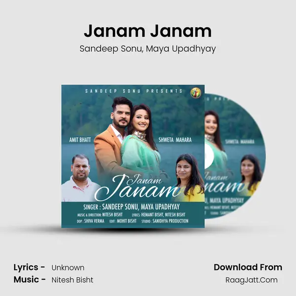 Janam Janam Song mp3 | Sandeep Sonu