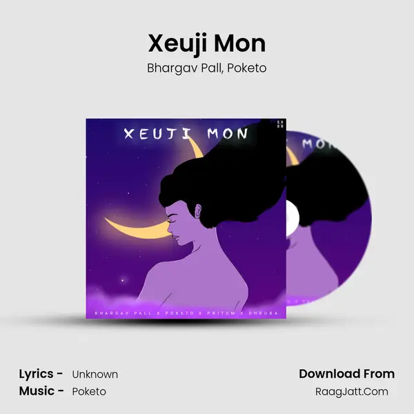 Xeuji Mon mp3 song