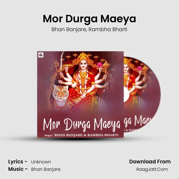 Mor Durga Maeya mp3 song