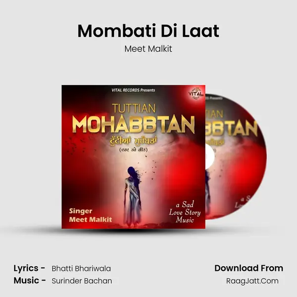 Mombati Di Laat mp3 song