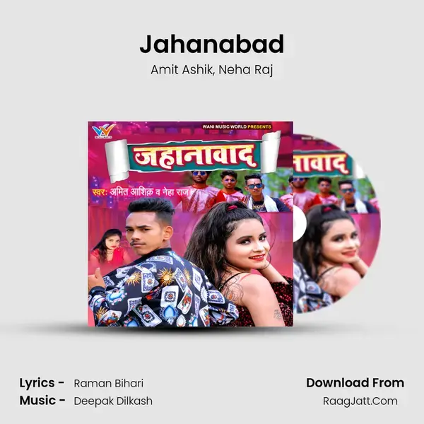 Jahanabad Song mp3 | Amit Ashik