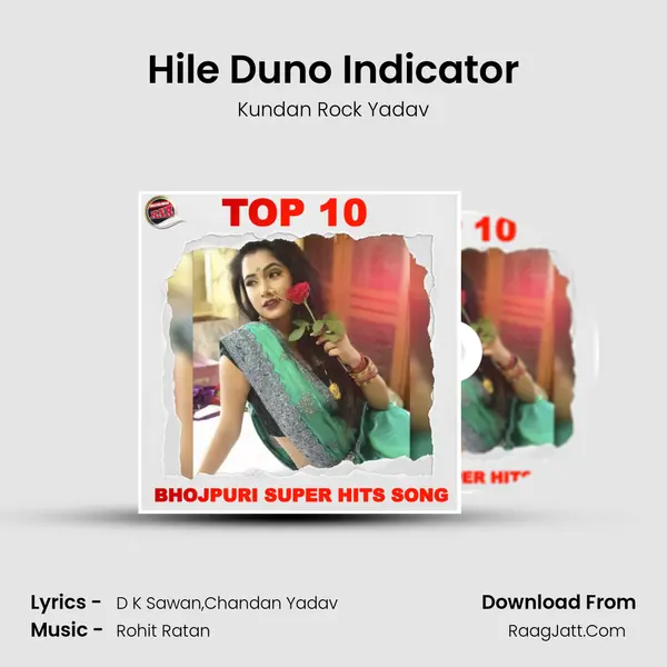 Hile Duno Indicator mp3 song