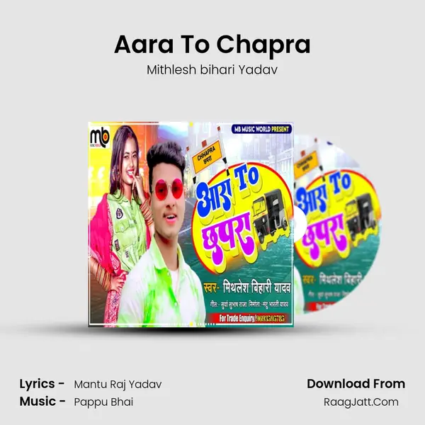 Aara To Chapra mp3 song