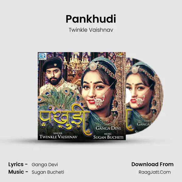 Pankhudi mp3 song