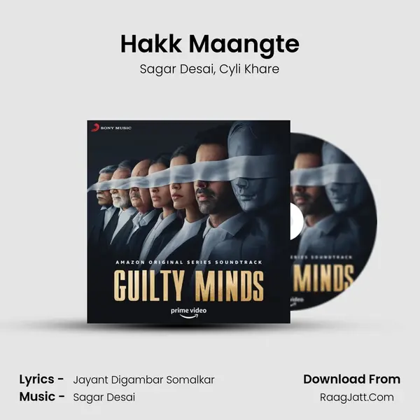 Hakk Maangte mp3 song