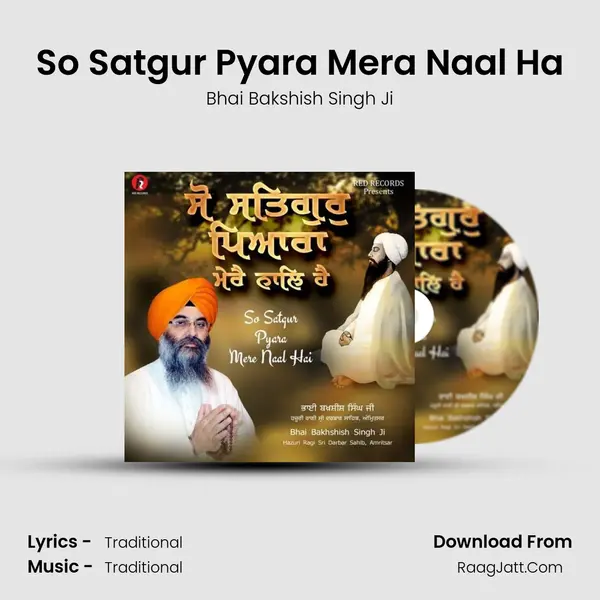 So Satgur Pyara Mera Naal Ha mp3 song