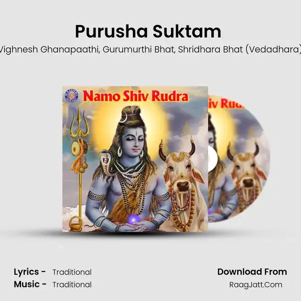 Purusha Suktam (Shiva) mp3 song