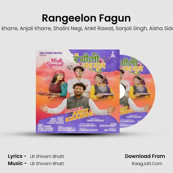 Rangeelon Fagun mp3 song