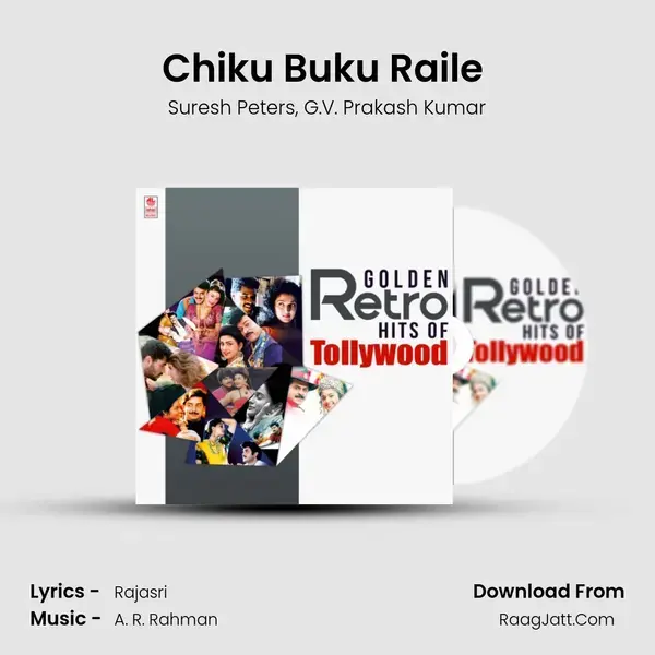 Chiku Buku Raile (From Gentleman) mp3 song