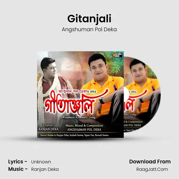 Gitanjali mp3 song